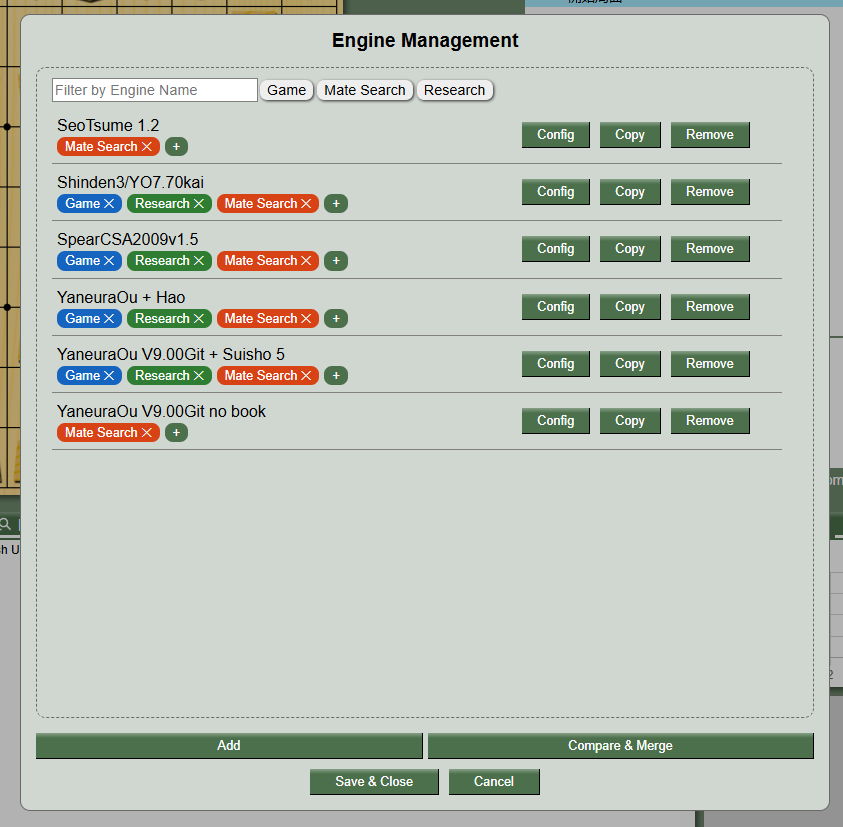 engine management dialog